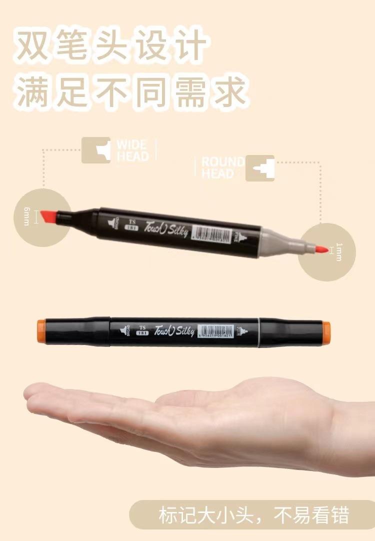详情图4.jpg