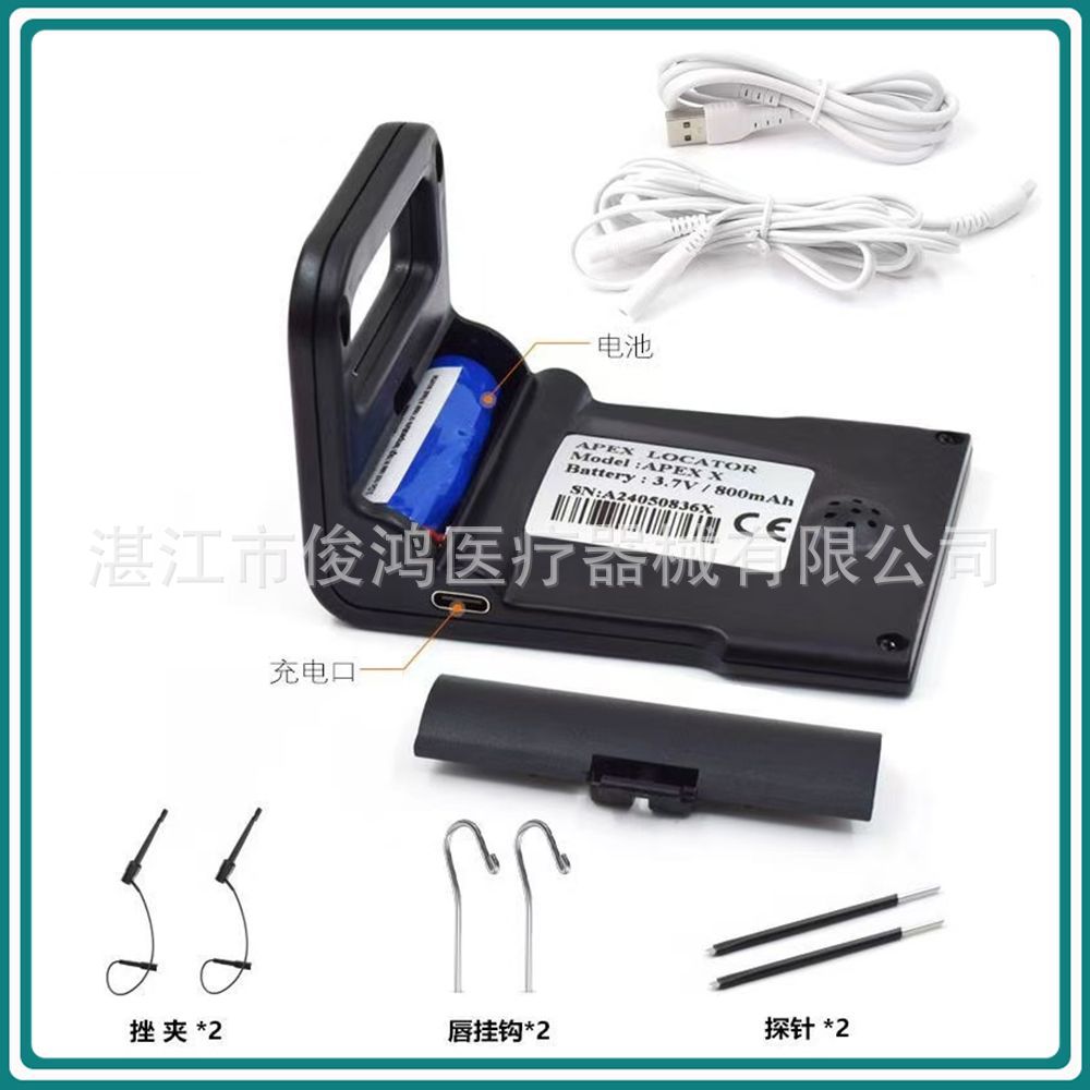 迷你根测 （黑色）   1000   JPG  6.jpg