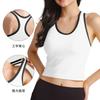 Chaleco de Yoga Lulu Mismo Estilo Ebb Nude Ajustado con Almohadilla en el Pecho Sujetador Deportivo de Espalda Hermosa con Forma de I para Mujer