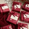 Caja de base y tapa texturizada color borgoña con diseño floral 3D, caja de dulces para bodas y compromisos, caja de regalo de alta gama, caja vacía al por mayor