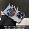 Adecuado para iPhone 17E Funda de Teléfono Antigolpes con Airbag Apple 18 Espejo Brillante Soporte Magnético 16 Película para Lente Suave