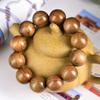 Demolición de casa nanmu con borde dorado material antiguo pulsera de cuentas de Buda llena de texto con borde dorado cuentas de rosario de juego pulsera de madera con hilo joyería para hombres y mujeres