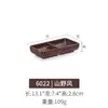 Conjunto de Louça Melamina Estilo Montanha Quatro Peças Imitação de Porcelana Panela Quente Japonesa Churrasco Pratos de Plástico Conjunto de Copo e Colher Comercial