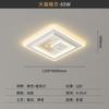 Paquete de Iluminación para Toda la Casa Moderno Simple Nuevo Estilo Sala de Estar Luz Principal Dormitorio Cielo Estrellado 2025 Lámpara de Techo Zhongshan