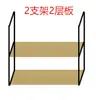 Estante Colgante de Hierro Forjado Barra de Barra Estante de Almacenamiento Mostrador Frontal Colgador de Vino Estilo Industrial Madera Maciza Estante de Capas Montado en Pared Estante Divisor para Colgar en la Pared