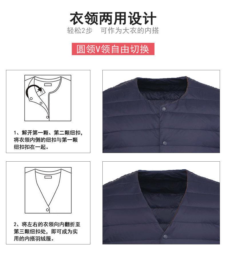 详情页1_02