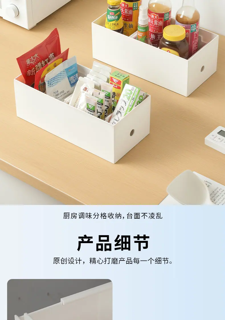 产品详情页-客户外发_13.jpg