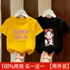2026 Nueva Camiseta de Verano Elegante con Estampado de Dibujos Animados de Algodón Puro de Manga Corta para Bebés Niñas, Top de Moda para Niñas, Camiseta de Media Manga Tendencia