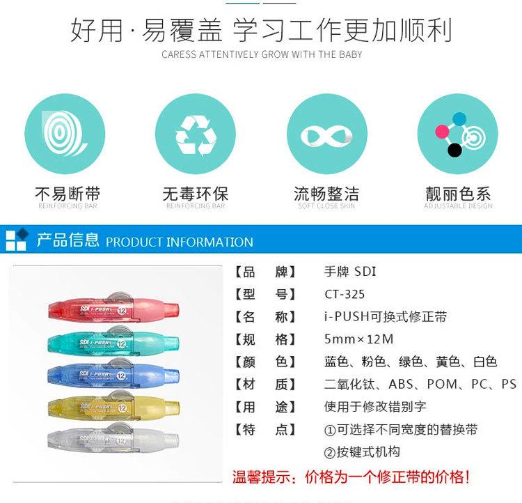 详情_03.jpg