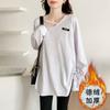 Temporada de Primavera Capa Base Térmica Blanca para Mujer Diseño de Longitud Media Inspirado en Estilo Ins Ropa Interior de Polar con Forro Camiseta de Manga Larga