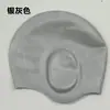 Gorro de Natación de Silicona Protector de Oídos para Hombres y Mujeres, Gorro de Natación para Adultos, Impermeable Transfronterizo, No Aprieta, Gorro de Natación para Mujeres con Cabello Largo, Logo Personalizado