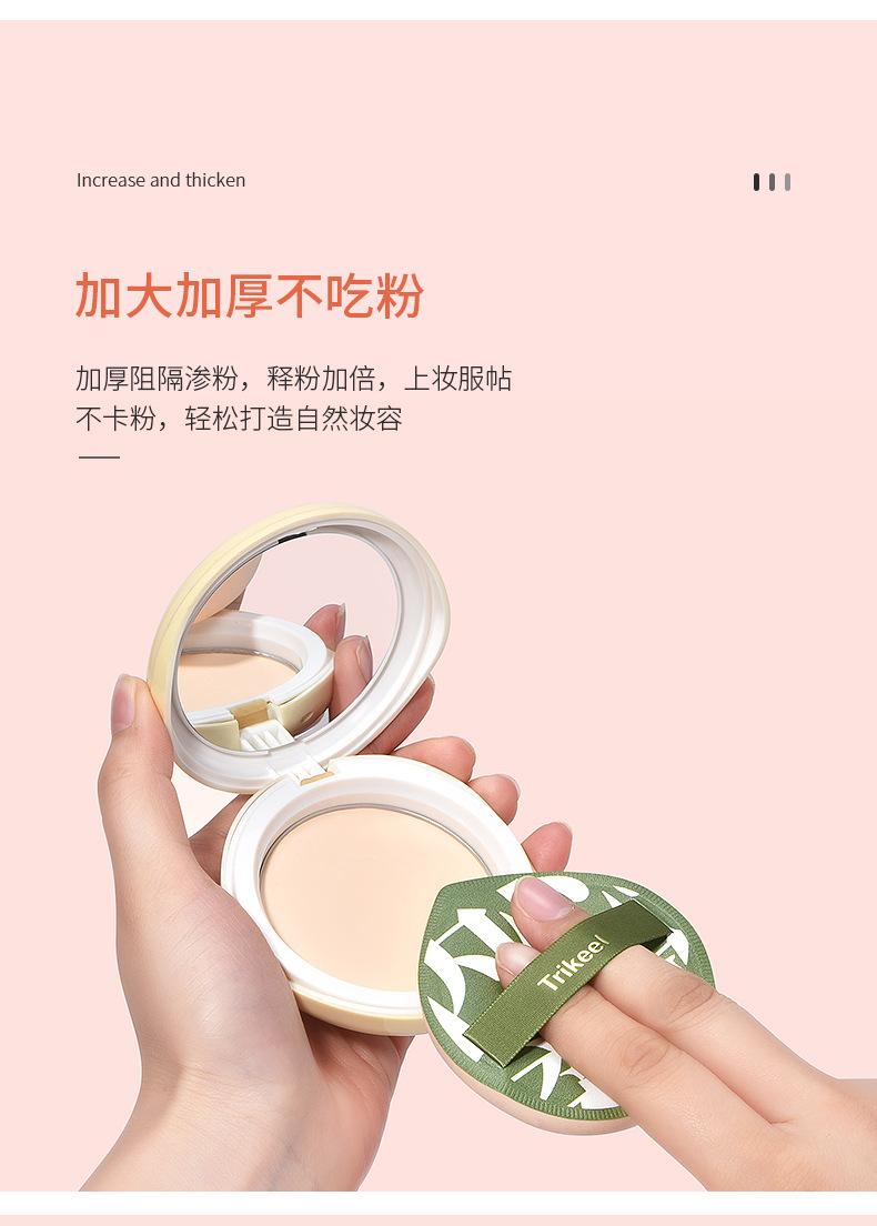 T078121详情_03.jpg