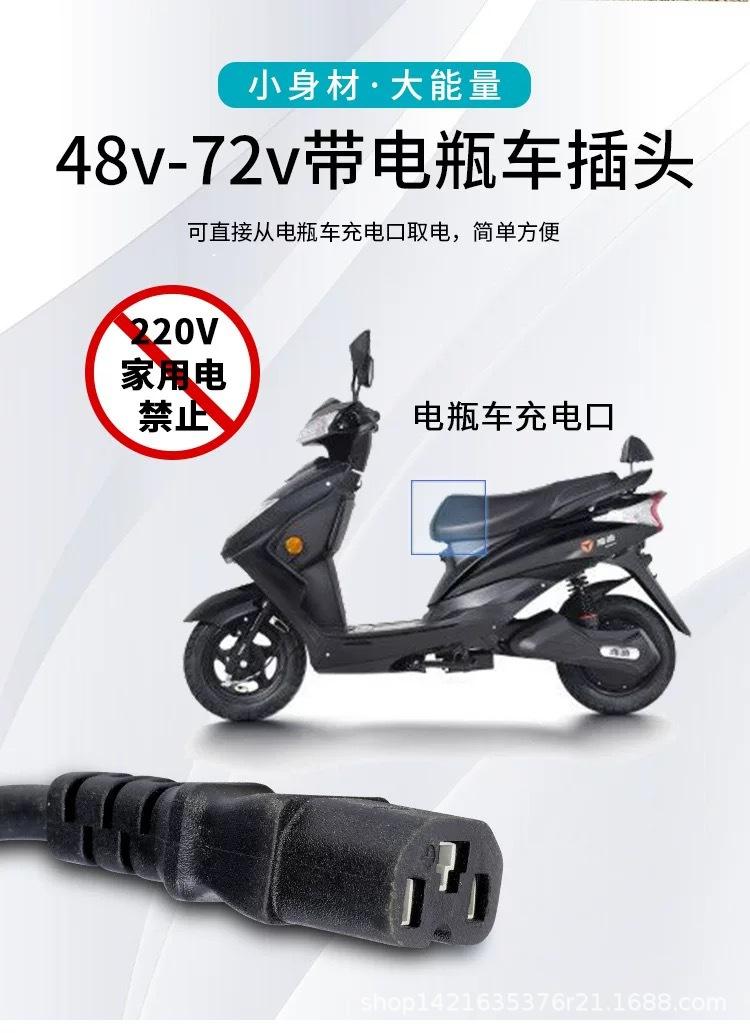 微信图片_20220512144311