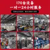 [Zhenxiong] Perlas de Imitación ABS 3-20mm Semiesfera Cuentas Sueltas Pulsera de Perlas Hecha a Mano Accesorios para Joyería DIY