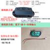 Fonte de alimentação 5V placa de circuito de áudio Bluetooth carregador de celular fonte de alimentação sem bateria módulo amplificador de potência alto-falante DIY