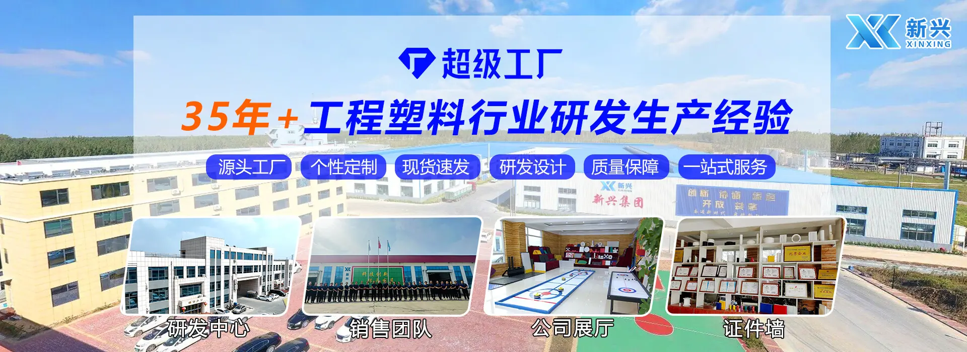 微信图片_20250313163827.jpg
