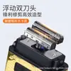 Novo Barbeador Elétrico Yunmei Feito de Liga de Zinco com Lâminas Duplas Reciprocantes de 1200mAh para Uso em Salão e Penteado