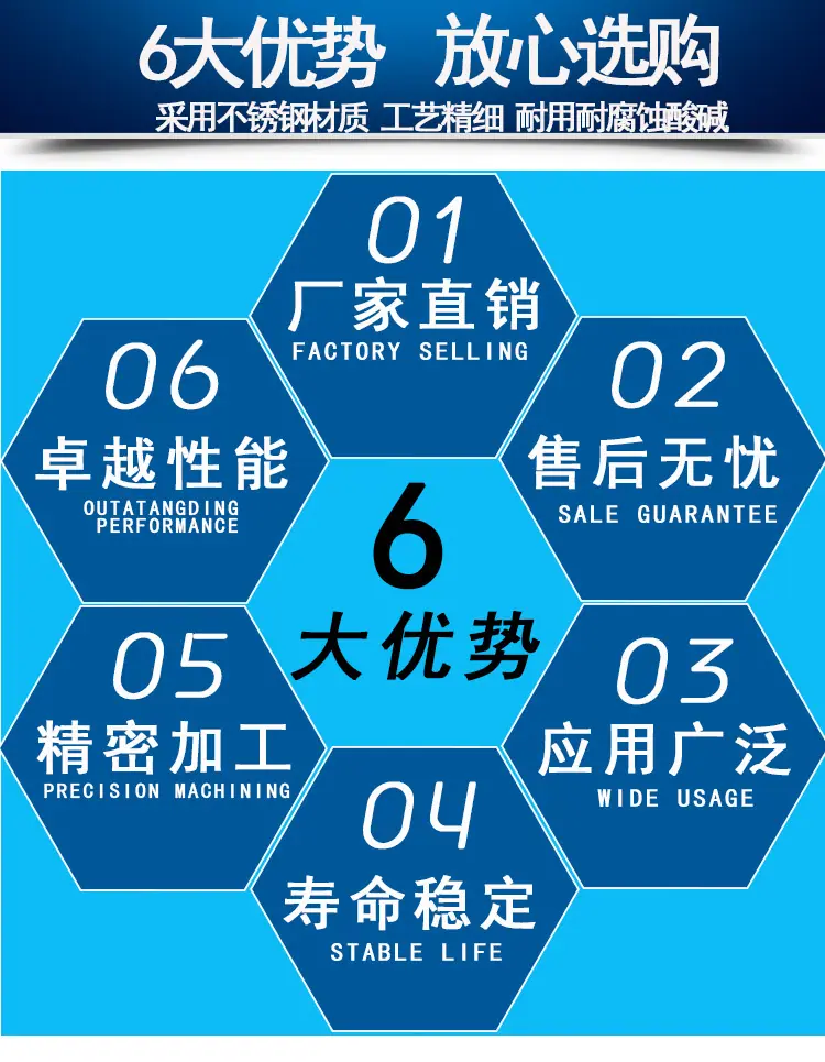 详情页_07.jpg