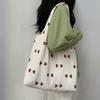 Estilo Fresco Pequeño Textura Artística Amor Lienzo Bolso Individual de Hombro Vacío Bolso de Mano de Gran Capacidad Bolso Cosmético Bolso Sobaco para Estudiante