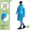 Impermeable de cuerpo entero de una pieza no desechable personalizado para adultos, Poncho de lluvia estampado portátil para viajes y conciertos