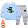 Conjunto de Moletom Infantil Outono Primavera e Outono 2023 Novo Forrado com Fleece Espessado Tamanhos Pequenos e Médios Estilo Ocidental Outono e Inverno Moda Infantil Masculina