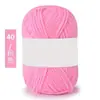 Hilo de Algodón Leche de Cuatro Hilos para Bebé Etiqueta Blanca 25g Grupo Exportación Muñeca de Punto Hecha a Mano Cojín Bufanda Material DIY