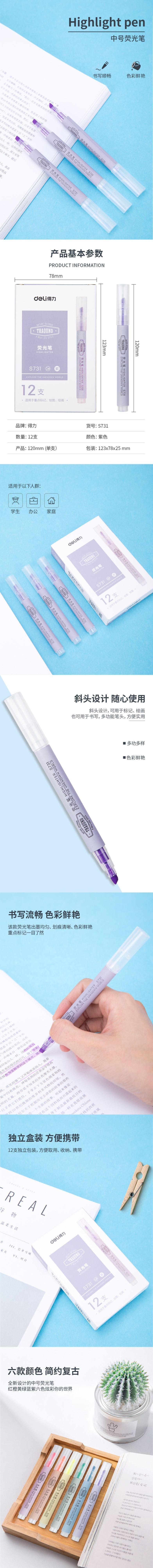 描述.jpg