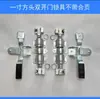 Cerraduras de 6 puntos para puerta de contenedor, cerraduras y accesorios para caja de camión, cerraduras estándar para puerta trasera de camión tipo furgón