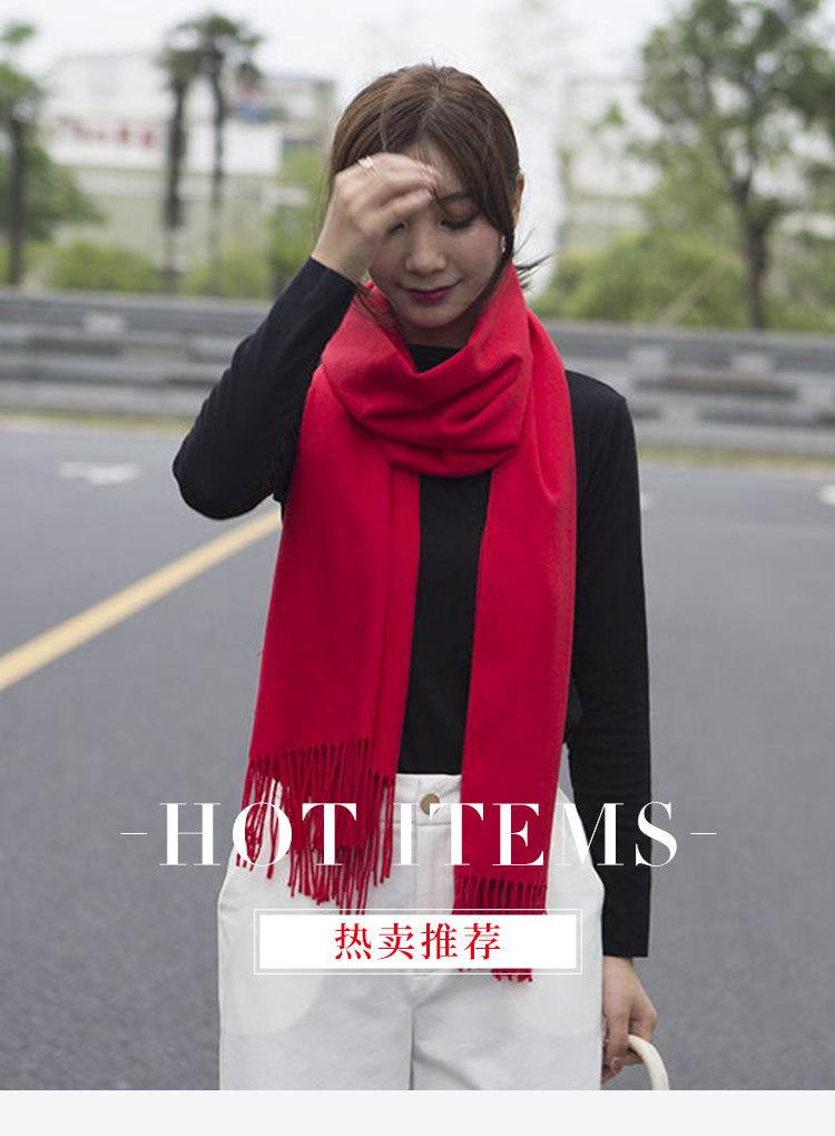 大红色_01.jpg