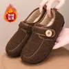 Zapatos Planos de Terciopelo Retro Plus para Mujer Zapatos de Algodón Zapatos de Tela del Viejo Pekín Punta Redonda Linda Zapatos Birkenstock Zapatos de Algodón Cálidos de Felpa en Forma de Frijol