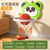 Aro de Baloncesto para Niños Juguete Deportivo Aro de Baloncesto Silencioso Elevable Bebé Interior Colgante de Pared Tiro Sin Perforaciones Hogar