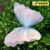 Borboletas de tule personalizadas para casamento, marcadores de corredor de borboleta para decoração de casamento, arranjo de jardim Monet, adereços de exibição floral, atacado
