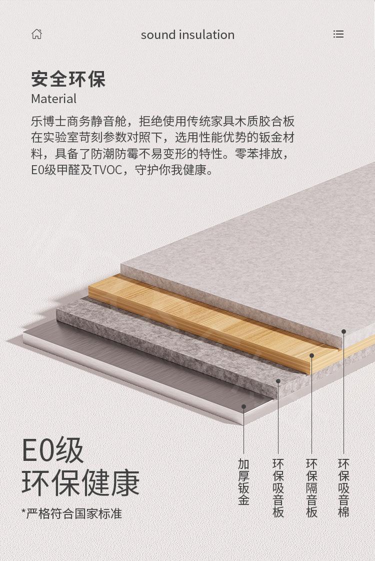 详情页 (9).jpg