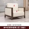 Sofá de recepción de lujo para reuniones en el área de recepción de negocios administrativos oficiales, asiento individual en tela blanca