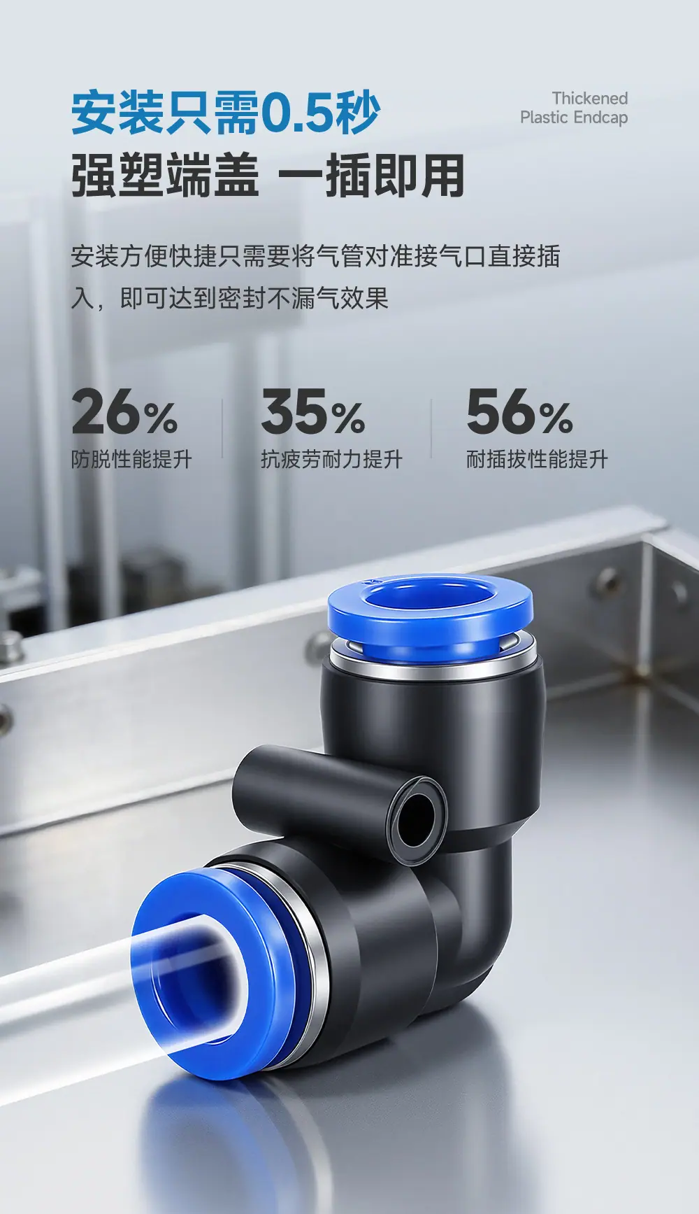 详情_11.jpg