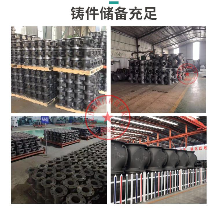 日昶通用详情-9