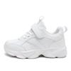 Plus Zapatos Infantiles Transfronterizos, Zapatos Deportivos de Moda Coreana para Niños Medianos y Grandes, Zapatos Blancos de Campus, Zapatos para Correr para Niños y Niñas