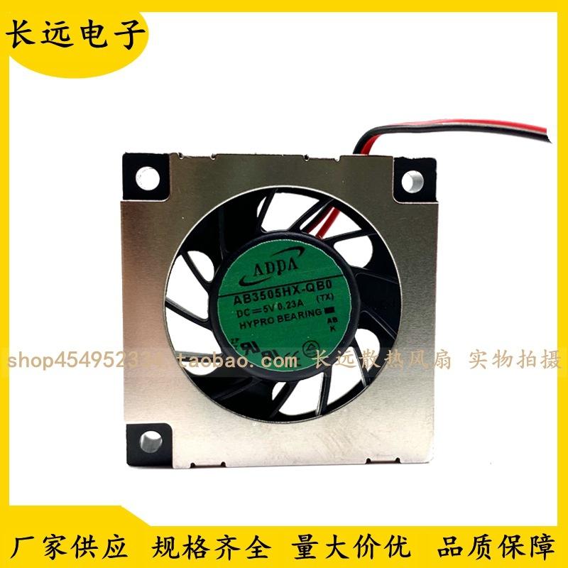 QQ图片20240720011625