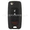 Adequado para Jeep 2 teclas 3 teclas 4 teclas Guia Luz Livre Homem Dobrável Controle Remoto Chave Do Carro Shell