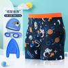 Sunga infantil para meninos maiô pequeno grande para meninos Split Swim Trunks Baby 2024 Novo maiô de verão