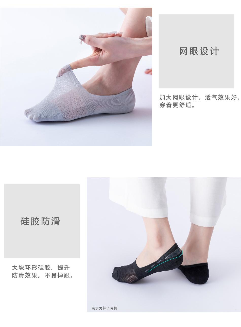 详情页-环形硅胶_07.jpg