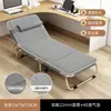 Cama individual plegable de alta gama para estaciones de trabajo, tiempo de siesta, obras de construcción, campamentos pequeños, hospitales infantiles, portátil