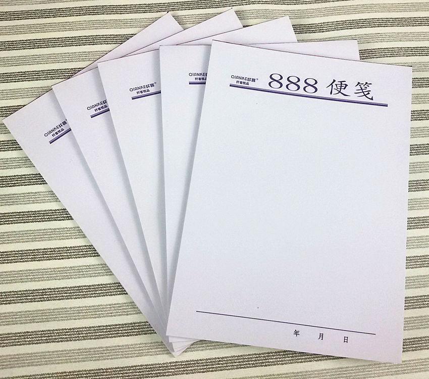 1394425061_717593914