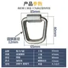 Camión de Remolque de Rescate Carretera Yuehai Accesorios de Remolque Juego Completo Placa Base Hebilla Fijación de Neumáticos Anillo de Arrastre Correas Asiento de Fijación