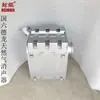 Guoliodongaki Silenciador de Coche en Blanco Libre de Contenido Silenciador Portador Ensamblaje Catalítico Tricaminal Cerámico Envío Gratis