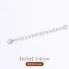 Cadena de extensión de acero de titanio, pulsera de perlas ajustable, cadena de extensión para collar, cadena para clavícula, cadena de cola, accesorios de cadena con cierre de langosta