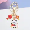Dibujo Animado Año Nuevo Marea Nacional Linterna Roja Panda Llavero Bendición Pareja Joyería Regalo Estudiante Niños Colgante para Mochila Escolar