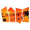 Papel Pintado Pegatinas de Pared Estilo Camping Estilo Decoración de Pared Fondo Exterior Popular Ubicación para Check-In Área de Diseño de Foto Escena