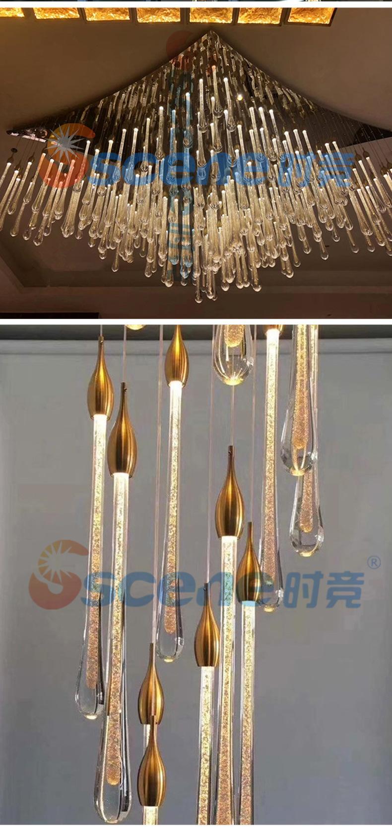 详情_08.jpg