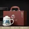 Taza de Porcelana Blanca con Textura Similar al Jade, Taza de Cerámica con Filtro para Uso en la Oficina, Taza de Gran Capacidad para Uso en Casa, Regalo de Lujo Ligero